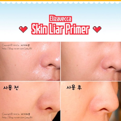 Праймер для лица Elizavecca Skin Liar Primer