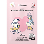 Тканевая маска фито-плацента питательная JMSOLUTION SELFIE NOURISING PHYTO PLACENTA MASK, 30мл