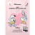 Тканевая маска фито-плацента питательная JMSOLUTION SELFIE NOURISING PHYTO PLACENTA MASK, 30мл