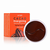Патчи гидрогелевые охлаждающие с экстрактом какао Petitfee Cacao Energizing Hydrogel Eye Mask