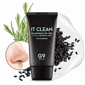 Гель очищающий от черных точек Berrisom It Clean Blackhead Oil Gel 