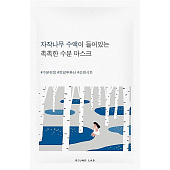 Маска тканевая увлажняющая с берёзовым соком ROUND LAB Birch Juice Moisturizing Mask, 25 мл