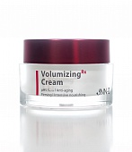 Крем для лица увлажняющий Jungnani JNN-II Volumizing RX Cream