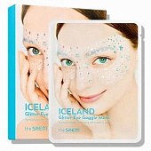 Маска для кожи вокруг глаз тканевая The Saem Iceland Glitter Eye Goggle Mask