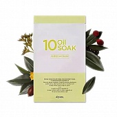 Сыворотка для лица масляная A'Pieu 10 Oil Soak Ampule