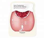 Маска тканевая для лица с экстрактом граната Frudia Pomegranate Nutri-moisturising Mask