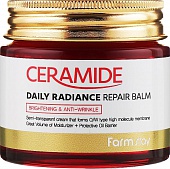 Крем-бальзам укрепляющий для лица с керамидами Farmstay Ceramide Daily Radiance Repair Balm
