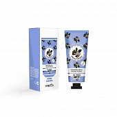 Крем для ног с маслом ши MedB Shea Butter Rich Foot Cream  70мл