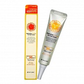 Солнцезащитный крем для глаз с SPF 3W Clinic Intensive dr. kim Sun Eye Cream, 40мл