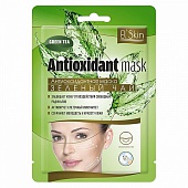 Маска Антиоксидантная Зеленый чай Skinlite Green Tea Antioxidant Mask