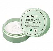 Пудра матирующая рассыпчатая бесцветная Innisfree No Sebum Mineral Powder