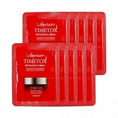 Крем для лица антивозрастной пробник Berrisom Timetox Revitalizing Cream Pouch