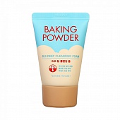 Пенка с содой для удаления ББ-крема Мини Etude House Baking Powder BB Deep Cleansing Foam Mini