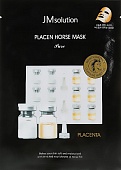 Маска тканевая антивозрастная JMsolution Placen Horse Mask