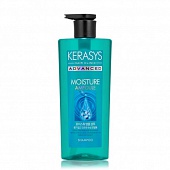 Шампунь увлажняющий ампульный Kerasys Advanced Moisture Ampoule Shampoo