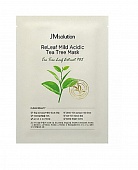 Тканевая маска с чайным деревом Jmsolution Releaf Mild Acidic Tea Tree Mask