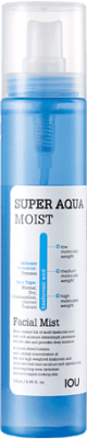 Спрей-мист для лица увлажняющий Welcos IOU Super Aqua Moist Facial Mist