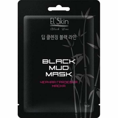 Маска грязевая Черная Skinlite Black Line