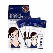Патчи очищающие для носа Welcos Touch Therapy Cacao Pore Clear Nose Sheet Pack