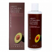 Эмульсия-лифтинг с авокадо Jigott Lifting Real Avocado Emulsion, 300мл