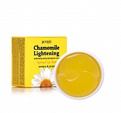 Патчи для глаз с экстрактом ромашки Petitfee Chamomile Lightening Hydrogel Eye Patch