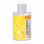 Жидкость для снятия макияжа лимон Jigott Lemon Deep Cleansing Water