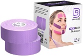 Кинезио тейп BBalance FACE PACK 2,5см*5м