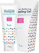 Пилинг-гель для лица на основе фруктовых кислот PRRETI SKIN REFINING PEELING GEL, 100г