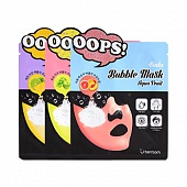 Маска пузырьковая Berrisom Soda Bubble Mask 