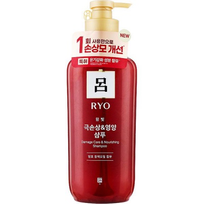 Шампунь для повреждённых волос увлажняющий RYO DAMAGE CARE SHAMPOO, 550мл