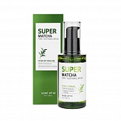 Сыворотка для сужения пор с экстрактом чая матча SOME BY MI SUPER MATCHA PORE TIGHTENING SERUM