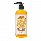 Шампунь для волос с прополисом Eyenlip SUMHAIR DAILY NUTRIENT SHAMPOO PROPOLIS