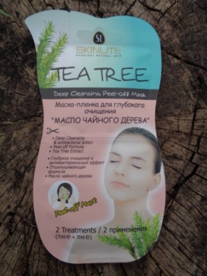 Маска-плёнка для глубокого очищения Масло чайного дерева Skinlite