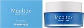 Крем-филлер для упругости кожи лица ультраувлажняющий Medi-Peel Memory Cream Mooltox, 50 мл