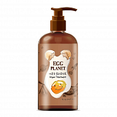 DR Кондиционер для волос с аргановым маслом Daeng Gi Meo Ri EGG PLANET ARGAN Treatment