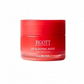 Маска ночная для губ с прополисом Jigott Lip Sleeping Mask PROPOLIS