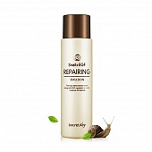 Эмульсия для лица с муцином улитки Secret Key Snail Repairing Emulsion