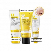 Комплекс от черных точек Mizon Let me out byebye blackhead 3-step kit 