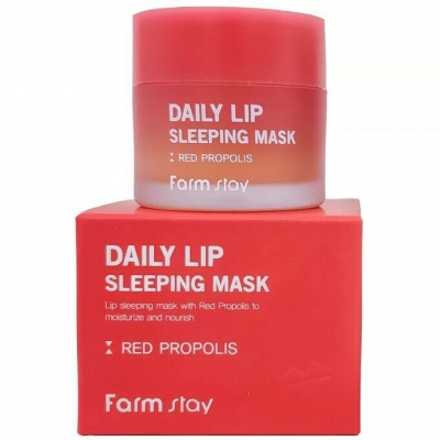 Маска ночная питательная для губ с прополисом Farm Stay Daily Lip Sleeping Mask Red Propolis