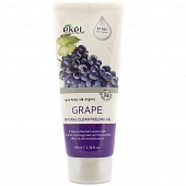 Пилинг-скатка для лица с экстрактом винограда Ekel Natural Clean Peeling Gel Grape 100 мл