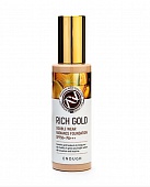 Тональный крем с золотом Enough Rich Gold Double Wear Radiance Foundation