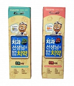 Детская зубная паста Mukunghwa Kizcare 8-None Toothpaste