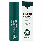 Бальзам-стик успокаивающий c центеллой азиатской FarmStay Cica Farm Calming Multi Balm, 10 г