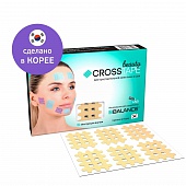 Кросс-тейпы тип С BBalance Cross Tape BEAUTY 4,9см*5,2см