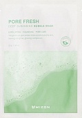 Маска для лица пузырьковая MIZON PORE FRESH DEEP CLEANSING BUBBLE MASK, 25гр