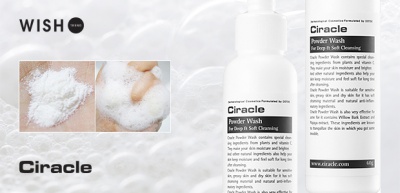 Пудра для умывания энзимная Ciracle Powder Wash For Deep & Soft Cleansing