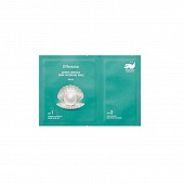 Маска альгинатная с жемчугом JMsolution Marine Luminous Pearl Modeling Mask