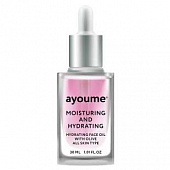 Масло для лица увлажняющее Ayoume Moisturing-Hydrating Face Oil With Olive