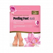 Носочки педикюрные Elskin Peeling Foot Mask Skinlite