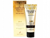 Маска-плёнка золотая с коллагеном 3W Clinic Collagen Luxury Gold Peel Off Pack